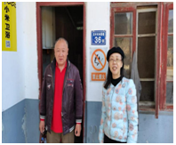 QQ圖片20230725140800.png QQ圖片20230725140800.png