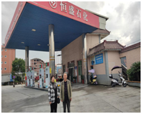 QQ圖片20230725142849.png QQ圖片20230725142849.png