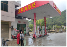 QQ圖片20230725143026.png QQ圖片20230725143026.png