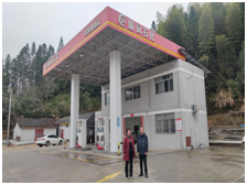 QQ圖片20230725143446.png QQ圖片20230725143446.png