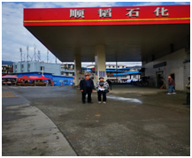 QQ圖片20230725143654.png QQ圖片20230725143654.png