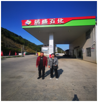 QQ圖片20230725144000.png QQ圖片20230725144000.png