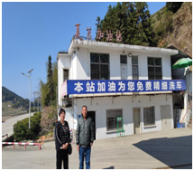 QQ圖片20230725145509.png QQ圖片20230725145509.png