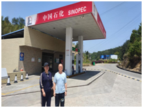 QQ圖片20230725150927.png QQ圖片20230725150927.png