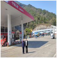 QQ圖片20230725153447.png QQ圖片20230725153447.png