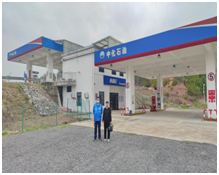 QQ圖片20230725154237.png QQ圖片20230725154237.png