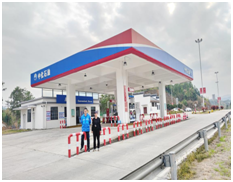 QQ圖片20230725154452.png QQ圖片20230725154452.png