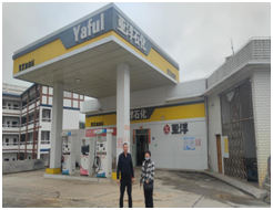 QQ圖片20230725161717.png QQ圖片20230725161717.png