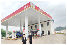 QQ圖片20230725163549.png QQ圖片20230725163549.png