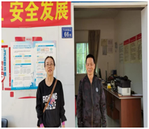 QQ圖片20230901111849.png QQ圖片20230901111849.png