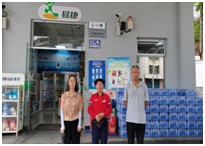 QQ圖片20230907101636.png QQ圖片20230907101636.png