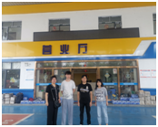 QQ圖片20240116145328.png QQ圖片20240116145328.png