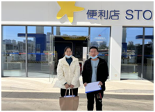 QQ圖片20240130102938.png QQ圖片20240130102938.png