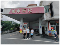 QQ圖片20240613085539.png QQ圖片20240613085539.png