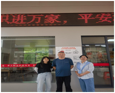 QQ圖片20240709174412.png QQ圖片20240709174412.png