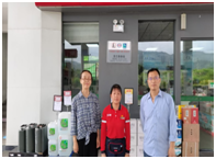 QQ圖片20240710152915.png QQ圖片20240710152915.png