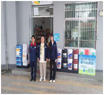 QQ圖片20240730152006.png QQ圖片20240730152006.png