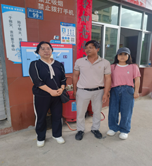 QQ圖片20250916101317.png QQ圖片20250916101317.png