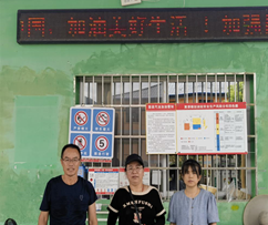 QQ圖片20250930103006.png QQ圖片20250930103006.png